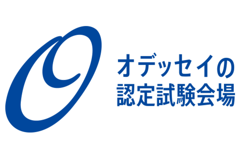 オデッセイ認定試験会場ロゴマーク_横長_透明背景01