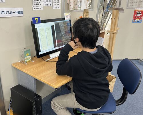 プログラミングスクール