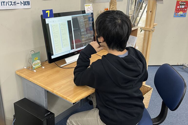 プログラミングスクール