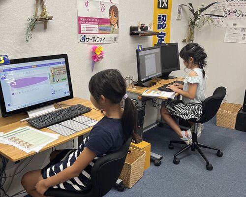 プログラミングスクール