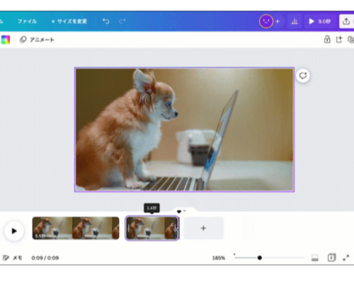 スクリーンショット 2025-07-17 134204