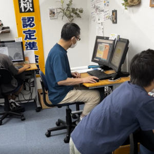 スクリーンショット 2022-10-21 175319