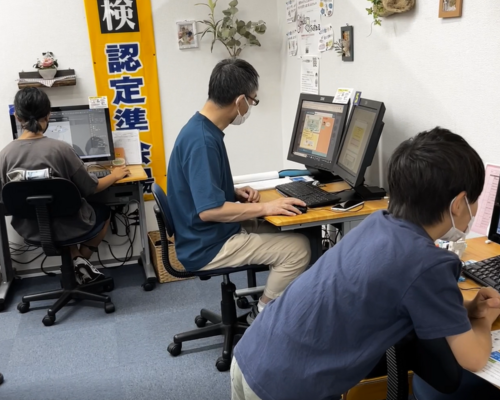 スクリーンショット 2022-10-21 175319