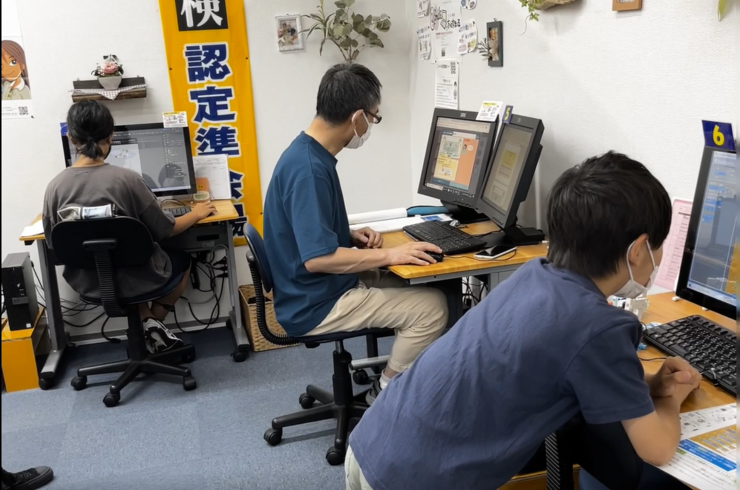 スクリーンショット 2022-10-21 175319