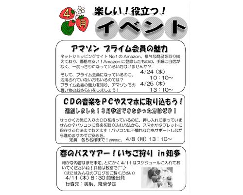 0001