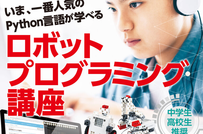 codelearner_head01