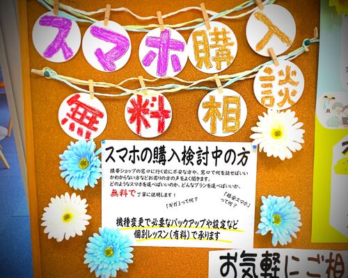 0BE1C692-7165-4F6F-81EA-01F8EBCE6A3A-15259-0000051229BE1358