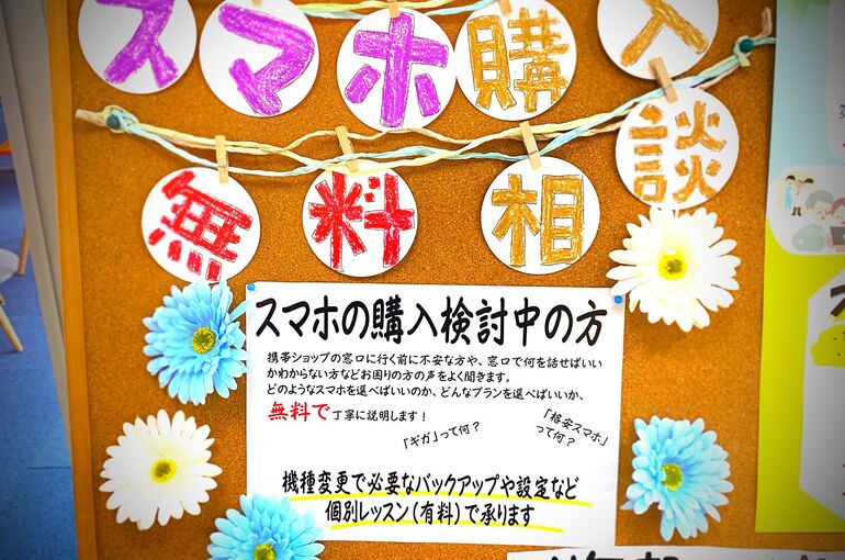 0BE1C692-7165-4F6F-81EA-01F8EBCE6A3A-15259-0000051229BE1358