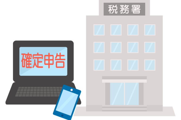 kakutei-shinkoku_pc_smart-phone_illust_3166