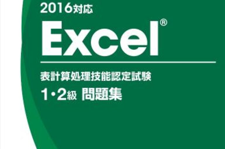 08101039_57aa85e968adb